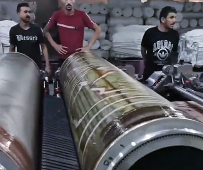 纺织圆网印花机 (11).jpg